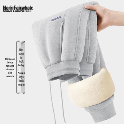 Na dół – Spodnie sportowe i legginsy