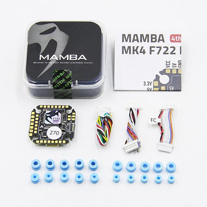 

MAMBA F40_BLSMINI Electronic Speed Controller