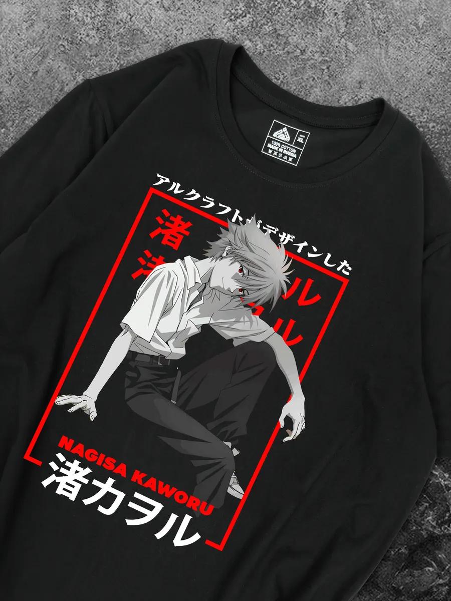 Personalized printed Maksim / Max T-shirt L