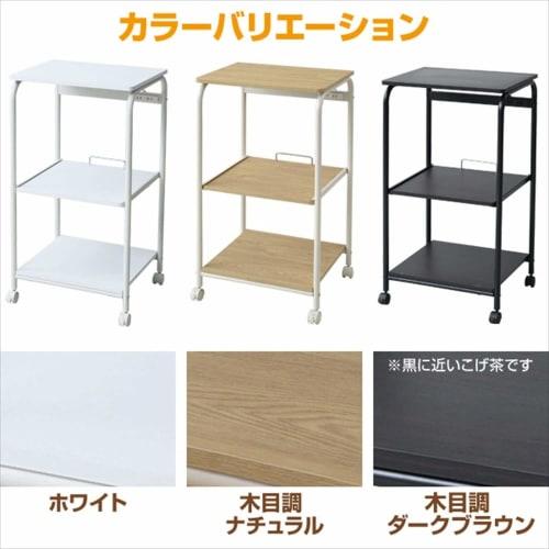 Yamazen (YAMAZEN) Range Rack, 48cm Wide x 41.5cm Deep x 89cm High, Sliding Shelf, Two Outlets, Casters with Locking Brackets, Range Stand, Kitchen Rac