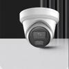 HIKVISION 4MP PoE Starlight HD Security Camera CN plug (adapter included)