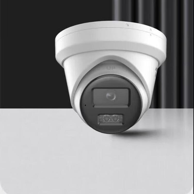 HIKVISION 4MP PoE Starlight HD Security Camera CN plug (adapter included)