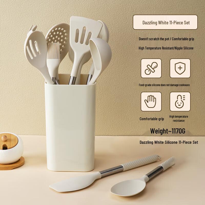 

Holiso 11-Piece Silicone Baking Utensil Set