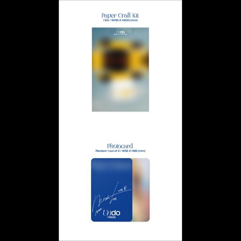 HEIZE [Undo] Das 2. Album