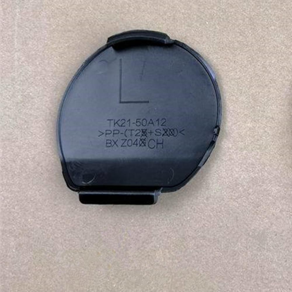 1x Front Left Bumper Grille Tow Hook Cover Cap For Mazda CX-9 CX9 2013 2014 2015