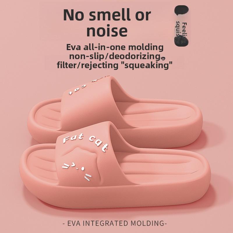 EVA Slippers for Men Taking Showers and Women Staying At Home In Summer. Non Slip and Odorless Slippers with Thick Soles