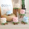 22cm Cartoon With Legs Rose Flower Plush Doll Pink Blue White Rose Plant Potted Plush Toy Home Decoration Gift For Children