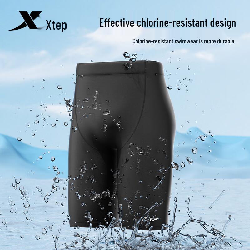 Xtep Men s Quick-Dry Flat-Angle Swim Trunks XL (170-180cm, 75-85kg)