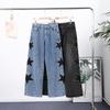 High Waist Straight Jeans Ladies 2026 New Casual All-match Jeans with Five-pointed Star Straight Denim Trousers