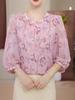 2026 Summer Lace Casual Women's Top - Loose Fit, Three-Quarter Sleeve, Age-Reducing Design