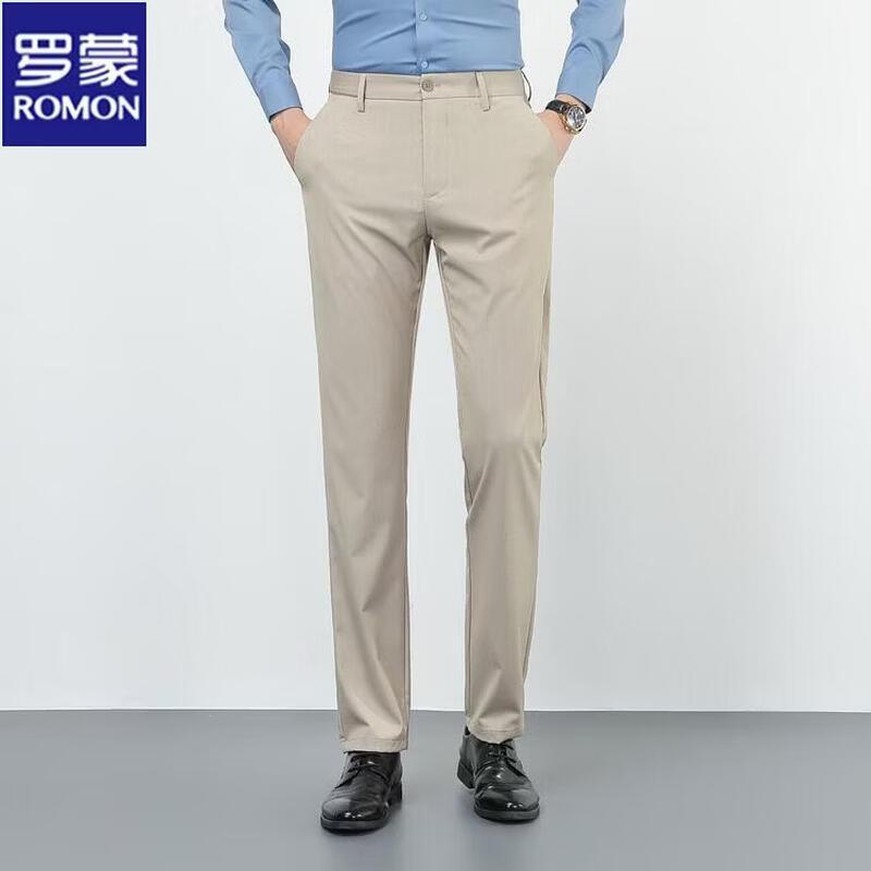 Romon Men s Summer Ice Silk Stretch Casual Pants 32