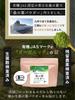 Organic JAS Certified Mulberry Leaf Powder, 100g, from Kyushu, Pesticide-Free, Caffeine-Free, Low-Carb, Mulberry Leaf Juice, Mulberry Tea, by Tsukino
