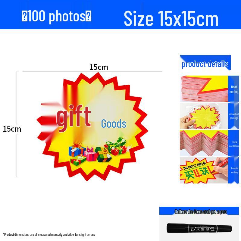 Large Viral Price Tag Sticker for Supermarket Fruit Advertising