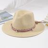 New Fashion Women's Pointed Straw Sun Hat UV Protection Wide Brim, Boho Elegant Beach Vacation Hat for Outdoor Summer