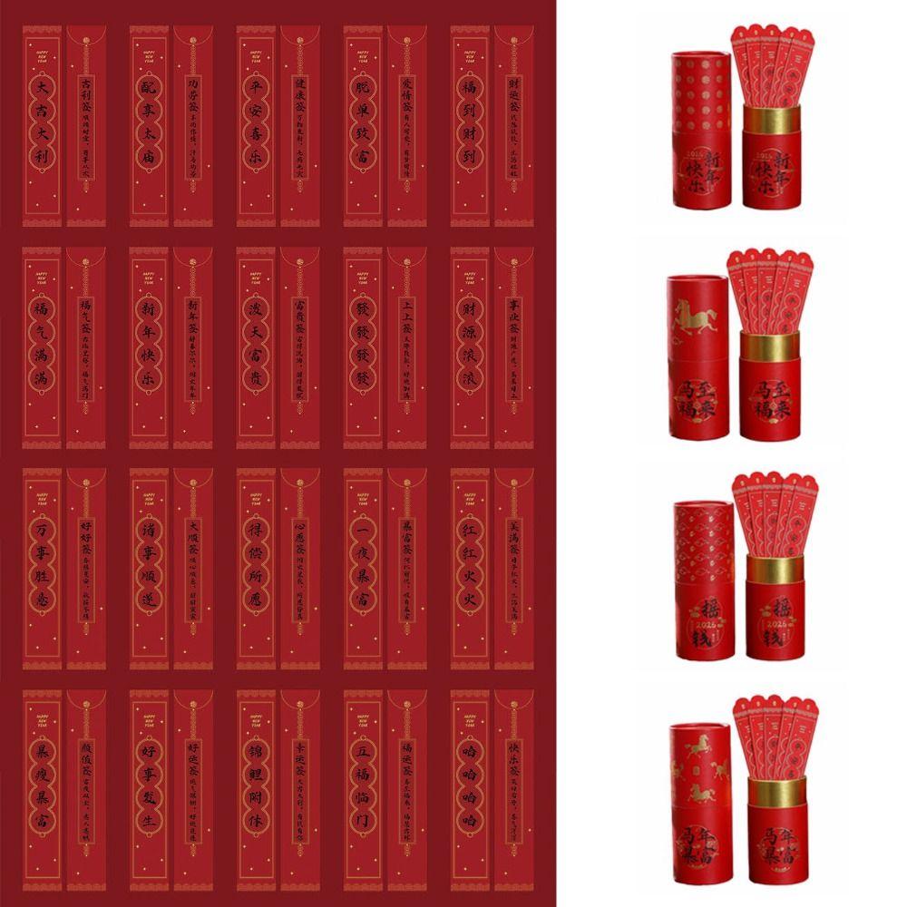 Red Envelopes Surprise Red Pockets Horse Year New Year's Envelope Surprise Game Props Wedding