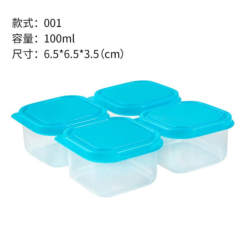 100ml Baby Food Storage Containers Set of 4 Small Freezer Safe Food Storage Boxes with Secure Lids for Portion Control and Meal Prep One Size синий