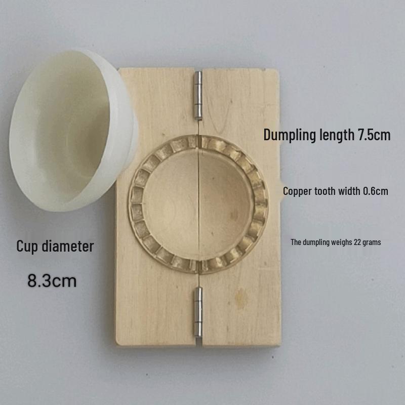 Ruhan Small-Medium Craft Mold Kit