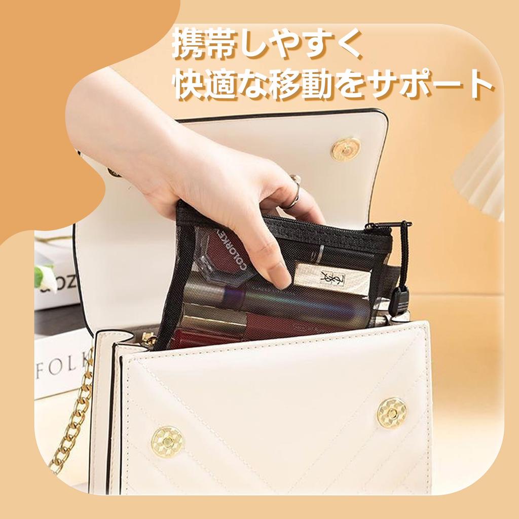 DEVENTORZ Mesh Makeup Nylon Mesh Storage Fits 2 Sizes 3 of Total of Simple Mesh Pouch for Portable Travel Storage Bag Pouch, Bag, (A5/B6), Each, 6,