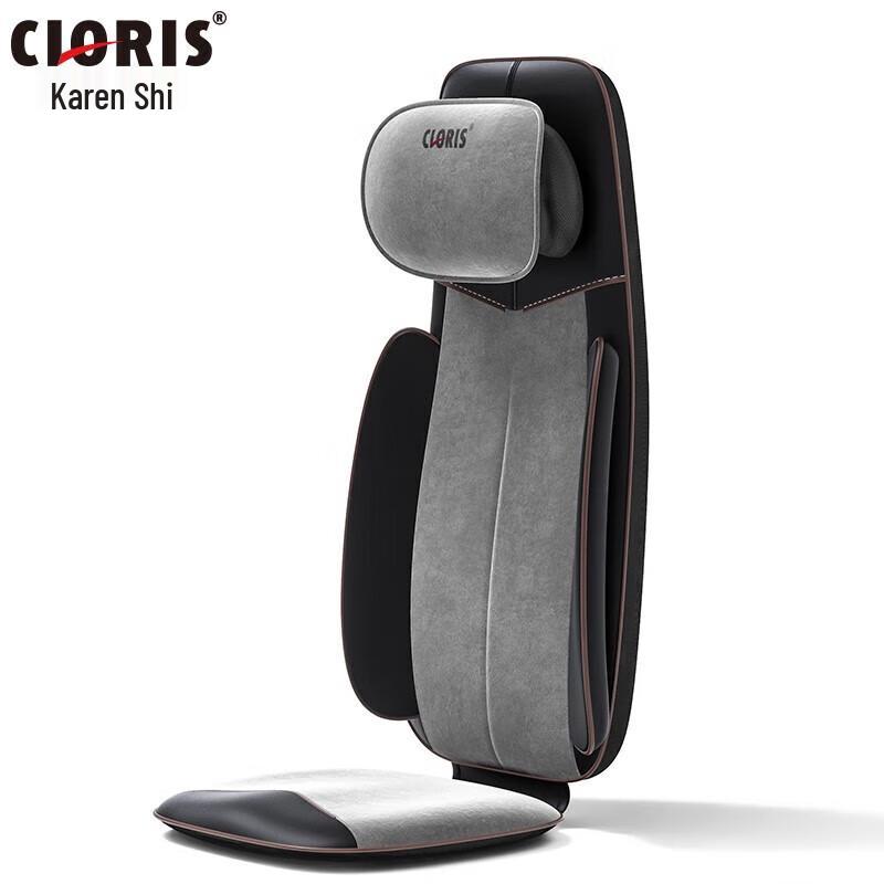 

CLORIS Smart Home & Car Massage Cushion