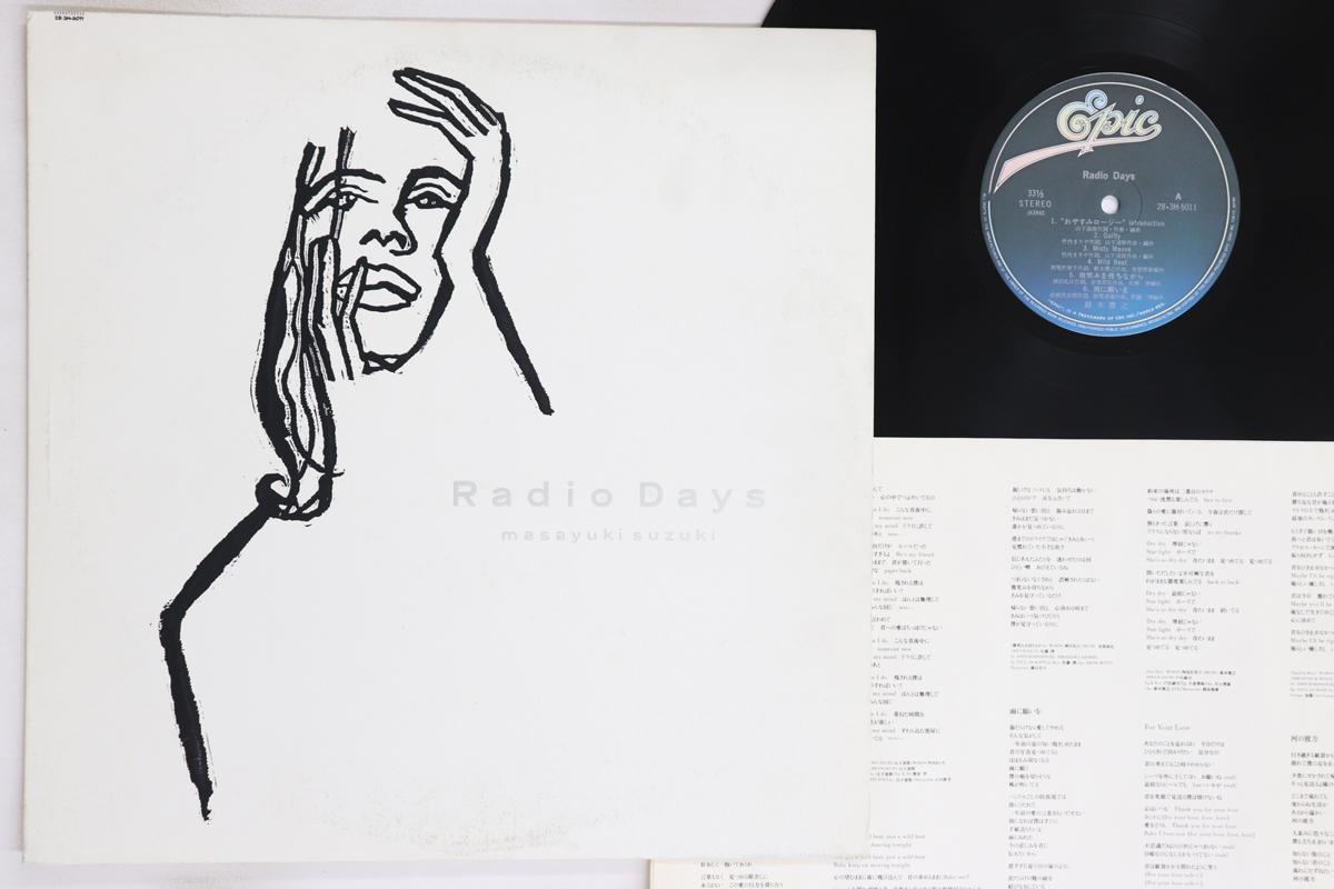 

LP Record MASAYUKI SUZUKI - Radio Days 283H5011 EPIC 1988 Japan Japanese Pop/Rock Used