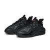 Anta Chao Worship 2.0 Cushioning Slip Resistant Abrasion Resistant Low top Sports Casual Shoes Men's Black Gray 112218840-2