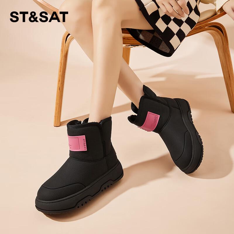 Women s Warm Fleece-Lined Snow Boots 38