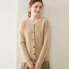 2024 Women's Cashmere Ribbed Round Neck Loose Knit Cardigan Sweater for Autumn/Winter