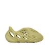 Yeezy Foam Runner Kids Sulfur Kids Sneakers Yellow HP5349