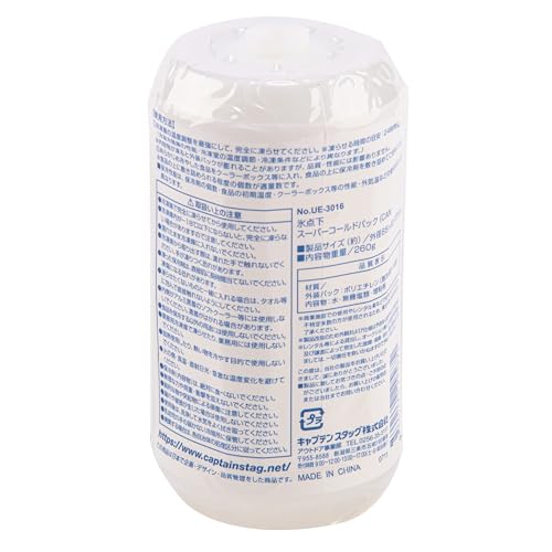 CAPTAIN STAG Eisbeutel, Kältebeutel für unter Null Grad, -16°C, Langzeit-Kältelagerung, wiederverwendbar CAN UE-3016