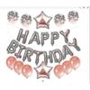 Party Disposable Tableware Set Paper Plate Cup Kids Adult Birthday Wedding