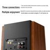 Edifier R1700BT+ Bluetooth 2.0 Desktop Speakers CN plug (adapter included)