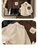 Boys' Autumn 2025 Fashionable Outing Baby Shirt Set for Spring/Autumn Season
