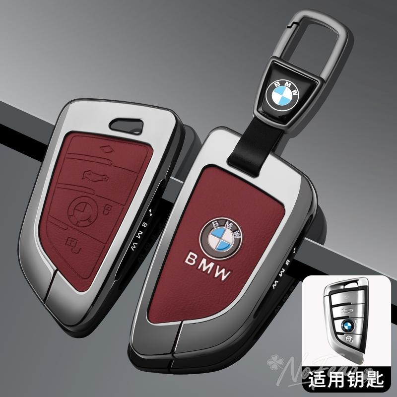 AAAXE1 Leather Car Key Case Cover Shell Keychain For BMW 1 3 5 7 Series X1 X3 X4 X5 F10 F15 F16 F20 F30 F18 F25 M3 M4 E34 Car stickers