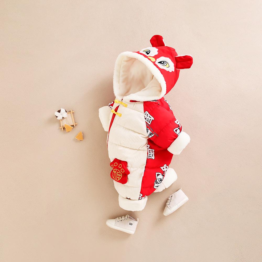 Baby Padded Lined Bodysuit Cozy Thickened -Windproof High Quality Lightweight Warm Outdoor Indoor Festival Jacket