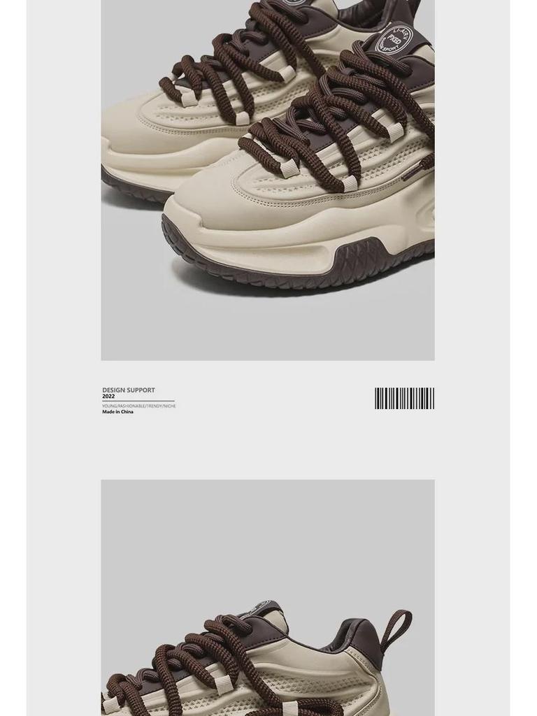 Men's Trendy Thick-Soled Sneakers: Hong Kong Style, Breathable, and Perfect for Every Season