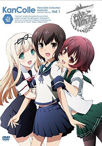 Kantai Collection -KanColle- Volume 1 Regular Edition [DVD]