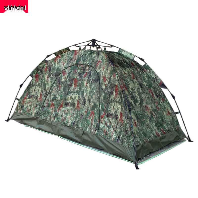 Xuanshi Camouflage 2-Person Pop-Up Camping Tent
