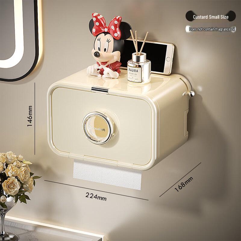 LIEI Suction Cup Aromatherapy Toilet Paper Holder