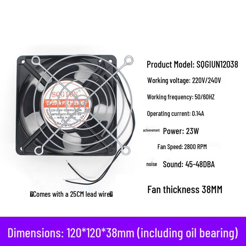 Silent 220V Industrial Cabinet Cooling Fan for Soldering and Welding Fume Extraction