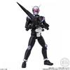 Kamen Rider Shodo Xx Kamen Rider 8 1box  10pcs 