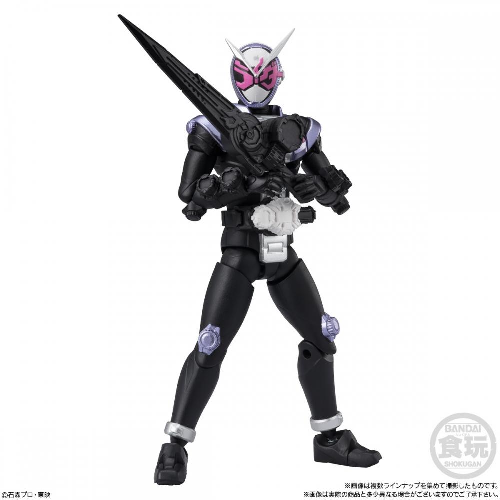 Kamen Rider Shodo Xx Kamen Rider 8 1box  10pcs 