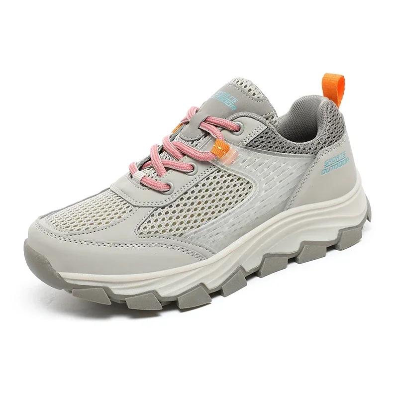 High Quality Outdoor Breathable Walking Shoes Women Summer Slow Shock Casual Sneakers Ladies Comfortable Non-Slip Hiking Shoes