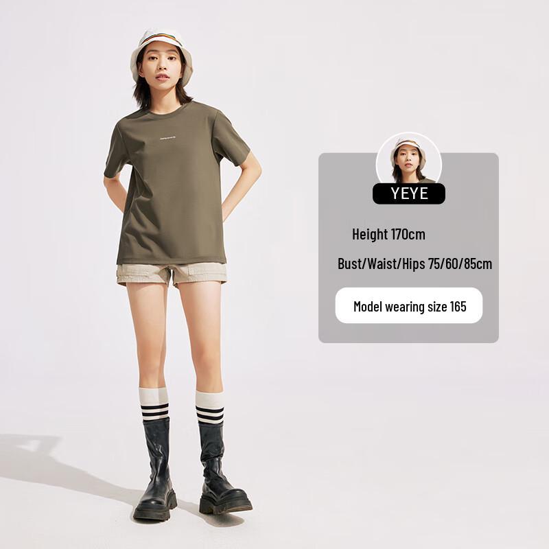 Tanboer Classic Casual Short Sleeve T-Shirt