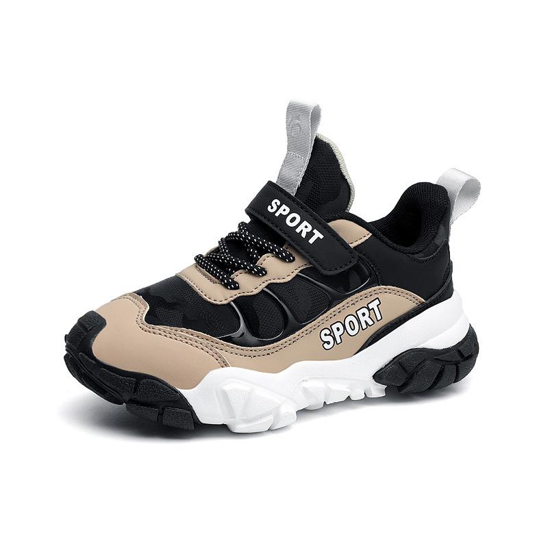 888 Children's Outdoor Shoes, Sports Shoes, Baotou Casual Hiking Running Shoes, Low-top Non-slip Boys In Spring, Autumn and Winter