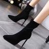 Super high women's elastic short boots street thin boots medium boots pointed waterproof table suede