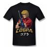 Camiseta Manga Retro Vintage De Cobra Space Adventure Overd