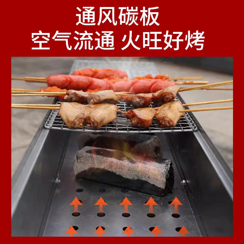 Barbecue Stove, Home Barbecue Grill, Barbecue Skewer, Outdoor Portable Folding Charcoal, New Firewood Stove, Carbon Oven, Card Stove