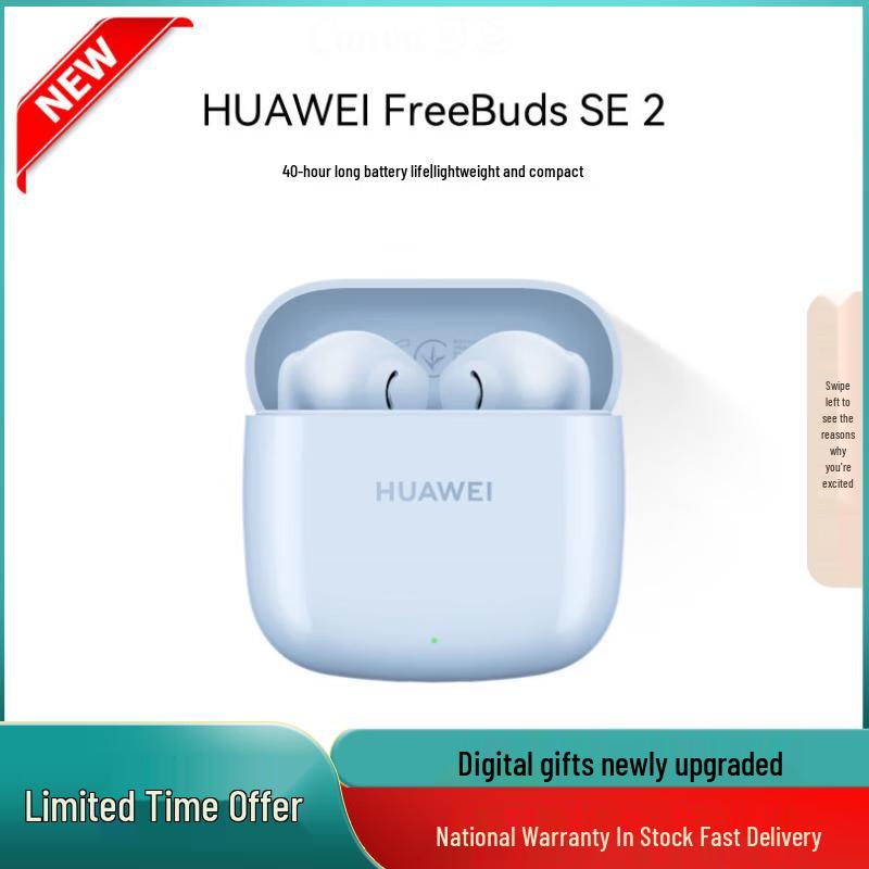 Huawei FreeBuds SE 2 True Wireless Bluetooth Earbuds