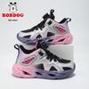 Bobodou Kids' Sports Shoes - Breathable Mesh with Rotating Buckle for Girls (Spring/Autumn 2026)