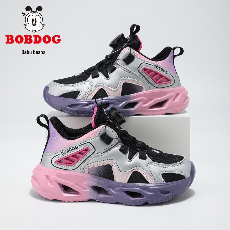 Bobodou Kids' Sports Shoes - Breathable Mesh with Rotating Buckle for Girls (Spring/Autumn 2026)